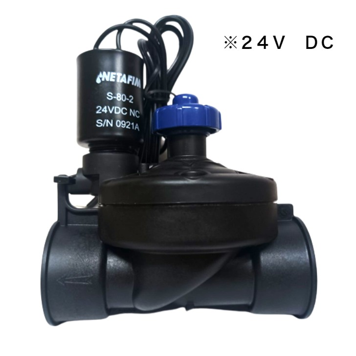 ネタフィム ｿﾚﾉｲﾄﾞ付ｺﾝﾄﾛｰﾙﾊﾞﾙﾌﾞ 電磁弁 24V コロンビア特別区 3/4”（20粍）  1”(25粍）  11/2\