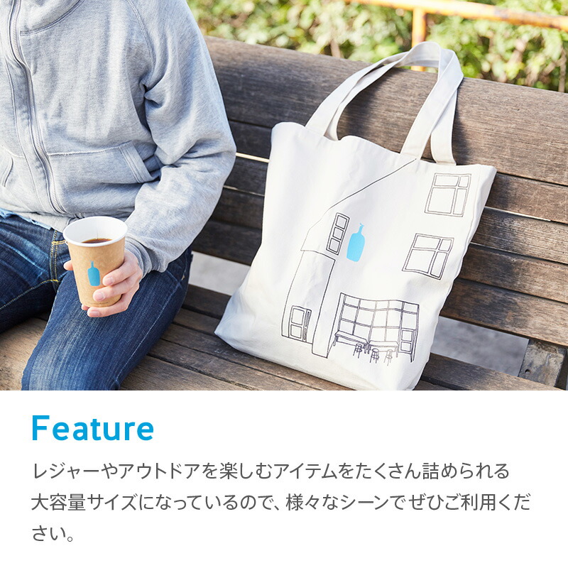 楽天市場 リージョナルトート Tokyo Regional Tote Tokyo ブルーボトル Blue Bottle Coffee ブルー ボトル コーヒー トートバック キャンバス 中目黒カフェ オリジナル ブルーボトルコーヒー グッズ トート バッグ バック トートバッグ コットン コットントート