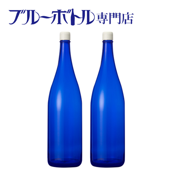 楽天市場】ホ・オポノポノ Ceeport ブルーボトル（大） 1本入