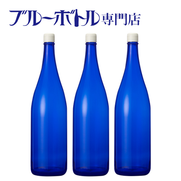 楽天市場】ブルーボトル ７２０ｍｌ【２本】ブルーソーラーウォーター