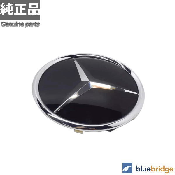 純正品 メルセデス ベンツ A B S クラス W177 V177 W247 W223 C217 R217 フロント エンブレム ディストロニック用 A0008880000|ブルーブリッジ