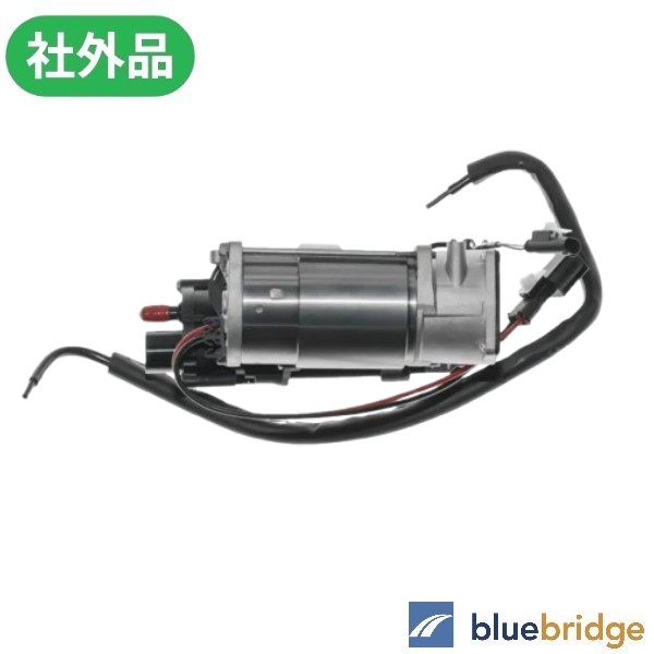 BMW 6シリーズ G32 623d 630i 640i エアサス ポンプ コンプレッサー 37206861882 37206884682 37206886722