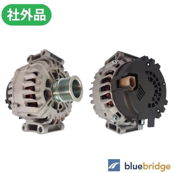 新品 ベンツ Eクラス W212 E350 ブルーテック 212024C 212026C オルタネーター 220A 0009063522 0009067400