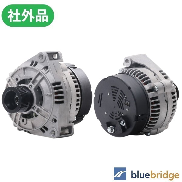 新品 ベンツ Cクラス W202 C200 C280 C36 AMG オルタネーター 120A 0081548202 0091541202 0091541702 0091541902 0091543602 0091543702