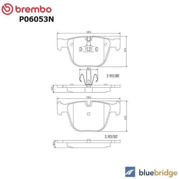 低ダスト BREMBO BMW 5シリーズ F07 リア ブレーキパッド 34212449286 34216775342 34216790966 34216793025