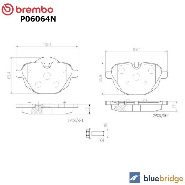 BREMBO BMW 5シリーズ F10 F11 G30 G31 リア ブレーキパッド 34206877648 34206879857 34212449288 34212456869