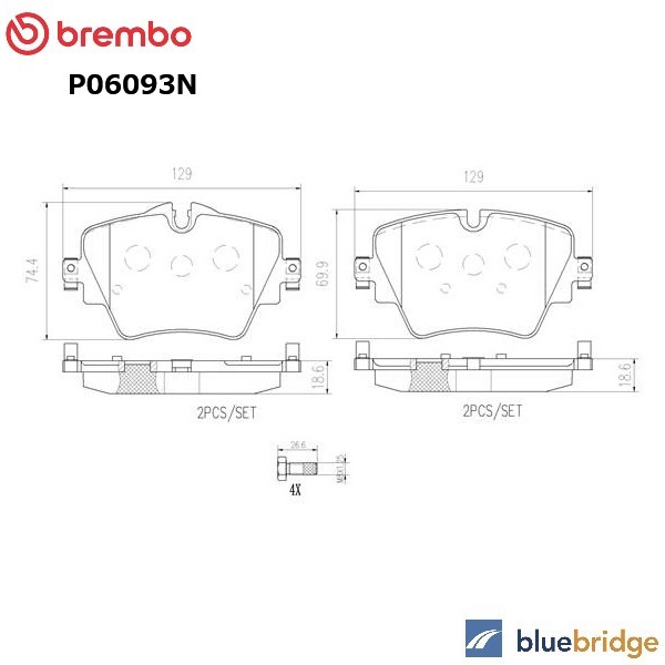 低ダスト BREMBO BMW 1シリーズ F40 2シリーズ F45 F46 フロントブレーキパッド 34106860019 34106876245