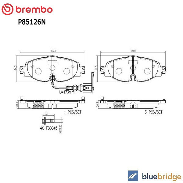 BREMBO アウディ A3 8V 8Y Q2 GA Q3 F3 TT FV フロント ブレーキ パッド 5Q0698151 8V0698151 5Q0698151A 8V0698151A 5Q0698151AH