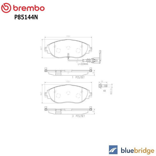BREMBO VW アウディ フロントブレーキパッド 低ダスト A3 Q2 Q3 ゴルフ7 ゴルフ8 アルテオン 3Q0698151B