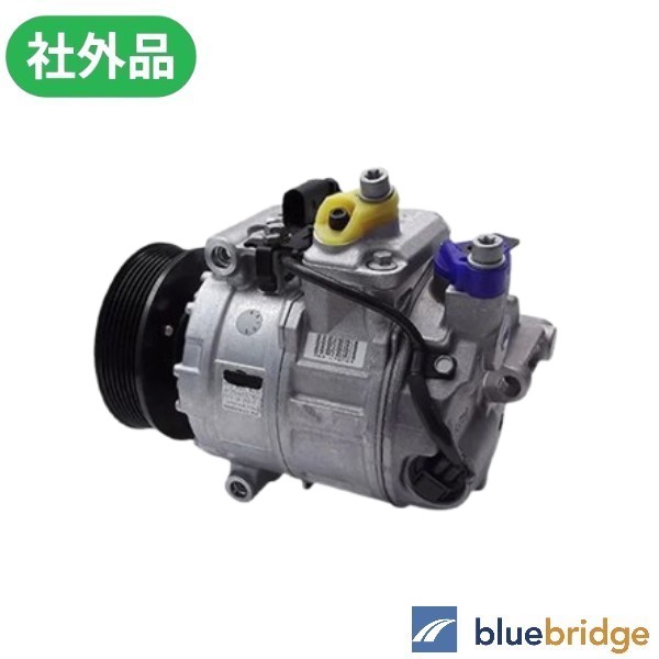 アウディ Q7 3.6FSIクワトロ 4LBHKS エアコン コンプレッサー トゥアレグ 7L6820803D 7L6820803G 7L6820803L 7L6820803P