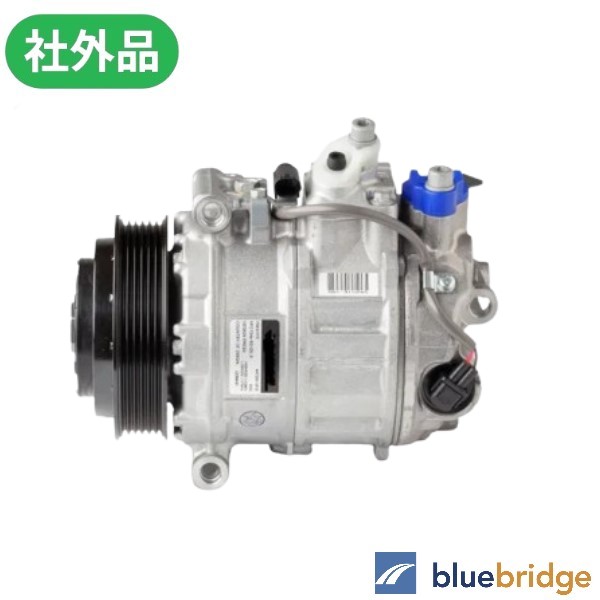 ベンツ Sクラス W221 S350 221057 エアコン コンプレッサー 0022307511 DCP17127 437100-713 32,176円