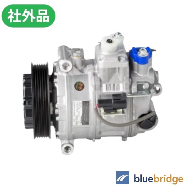 ジャガー XJ X308系 XJ8 3.2L 4.0L エアコン コンプレッサー C2C13241 C2C26771 C2C39500 2W93-19D629-BC 2W93-19D629-BD