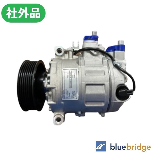 アウディ A8 D4系 6.3L L W12 クワトロ 4HCEJL 4HCTNL エアコン コンプレッサー 4H0260805D 447150-178 35,751円