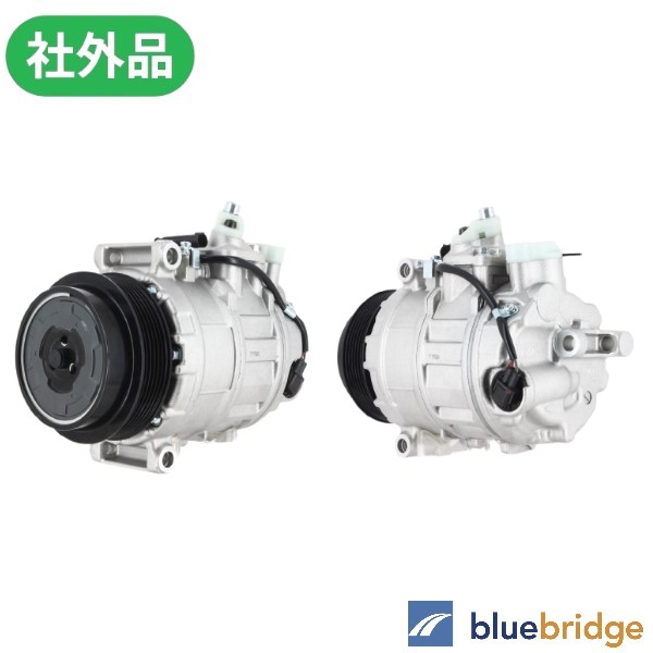 メルセデス ベンツ Gクラス W463 G550 463236 エアコン コンプレッサー 0032309811 0042300111