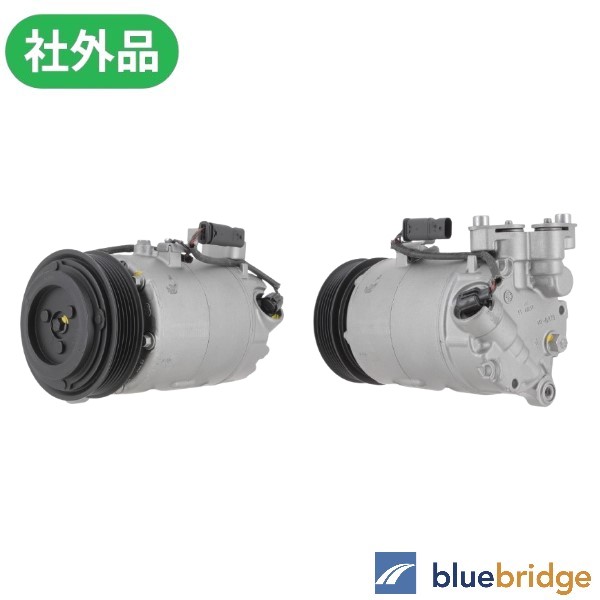 BMW 2シリーズ F22 F23 F45 F46 エアコン コンプレッサー 64525A3F1D2 64525A5C712 64526811430 64526811432 64526822847 64526826879
