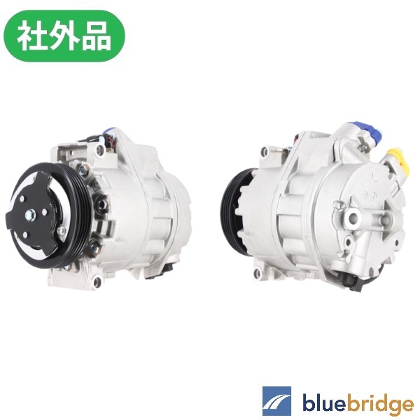 BMW X5 E70 4.8i FE48 エアコン コンプレッサー 64509121760 64529185144 64529195975