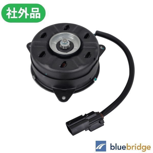 新品 ホンダ N-BOX JF1 JF2 N-WGN JH1 JH2 N-ONE JG1 JG2 電動 ファン モーター 19030-R9G-J01