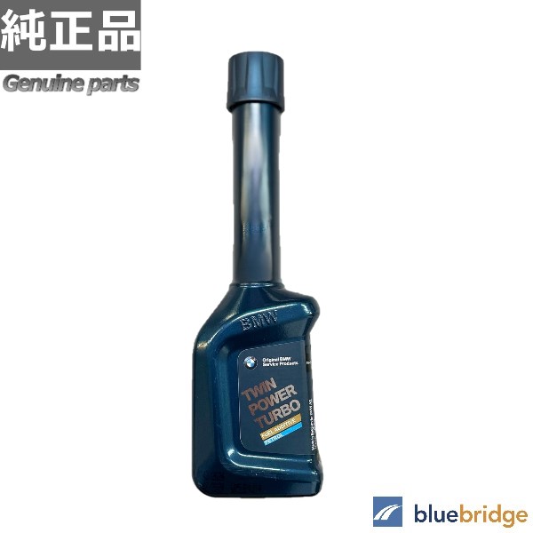 BMW 純正品 フューエルクリーナー 12本セット(ガソリン車用) Amazon.co.jp: BMW純正 ガソリン燃料添加剤(フューエルクリーナー)TWIN