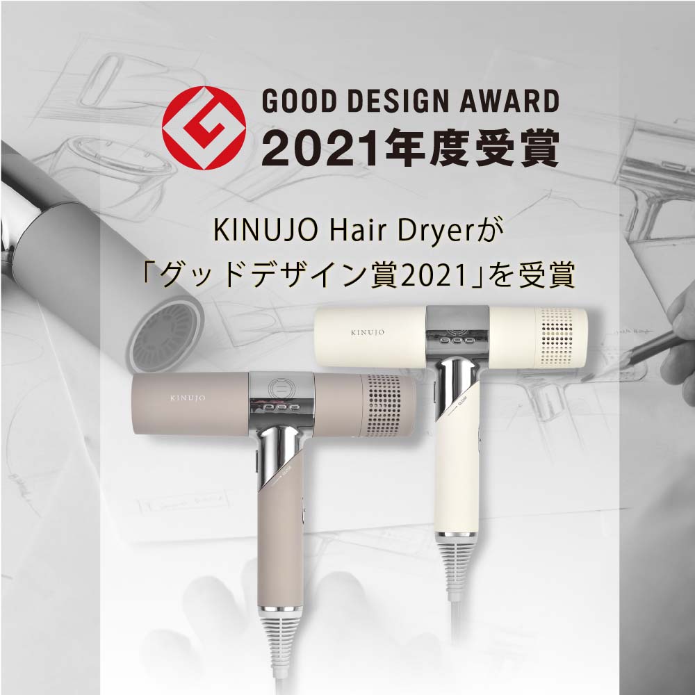 KINUJO Hair Dryer KH201 [ホワイト] | www.tspea.org