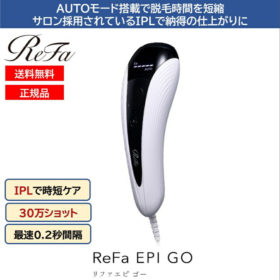 楽天市場】【お買い物マラソンクーポン配布中】【アウトレット