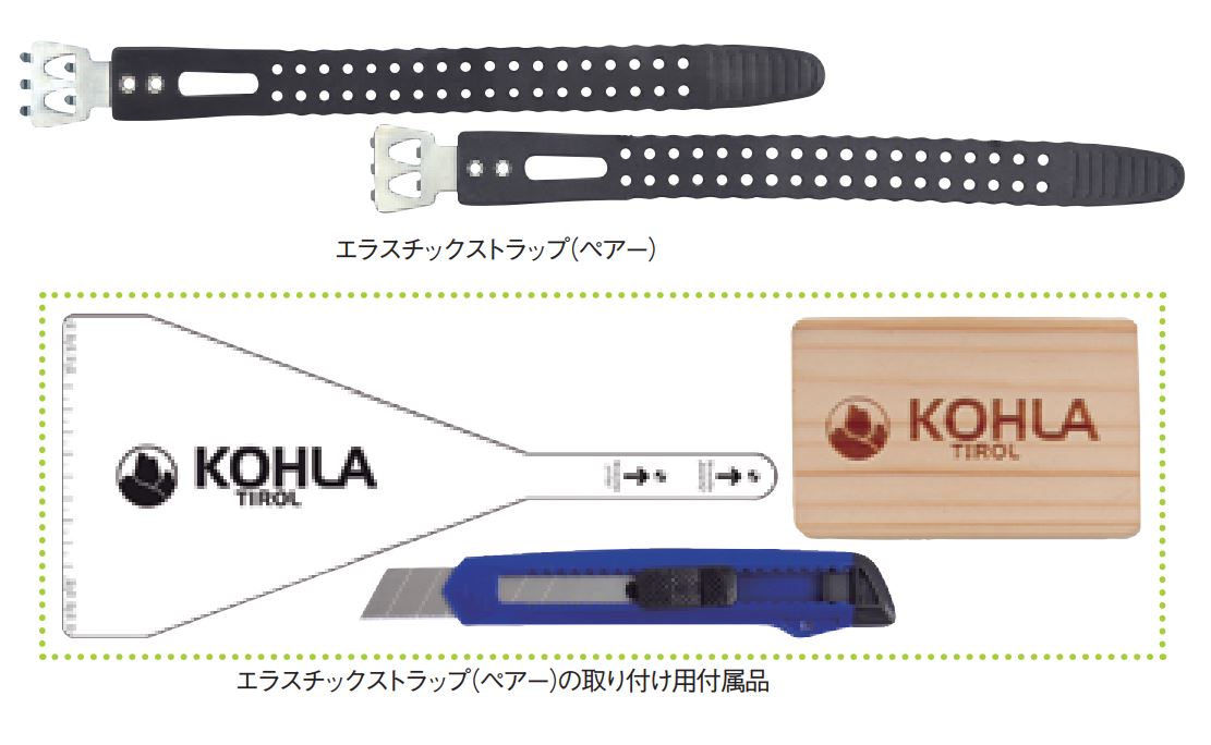 楽天市場】ポモカ POMOCA クリックロックウィズバックル105mm ブラック 