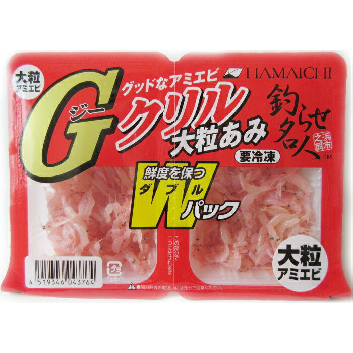 楽天市場】エビちゃん [釣り餌(えさ) オキアミ おきあみ サシエサ 冷凍