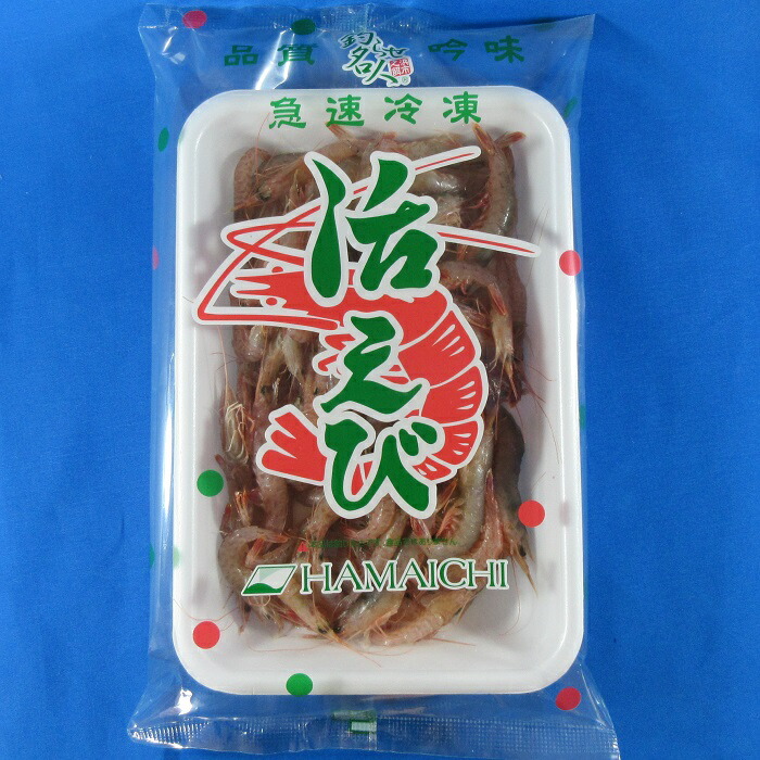 えび@断捨離中 楽天市場】【25人に1人当たる☆全品半額のチャンス！19日20時〜20日迄