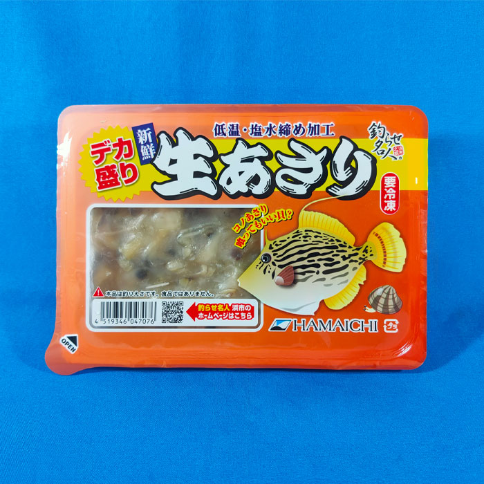 楽天市場】生あさりWパック [釣り餌(えさ) あさり アサリ 冷凍エサ