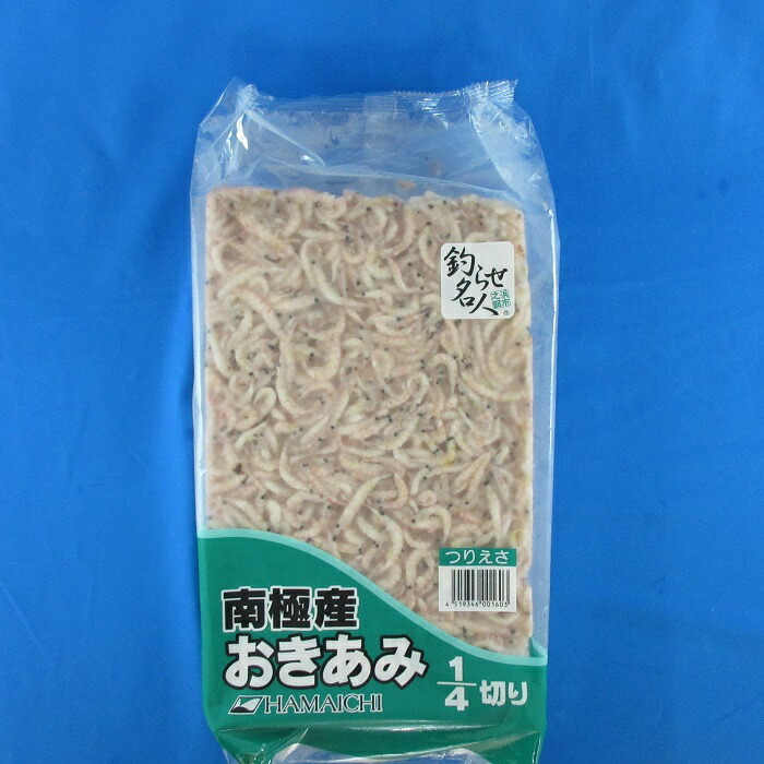 新色追加して再販 つり用パン粉２０個セット 釣り餌 配合餌 集魚材 Supplystudies Com