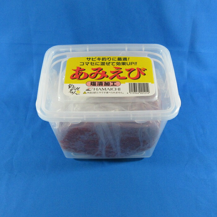 楽天市場 塩アミバケツ 釣り餌 えさ アミエビ あみえび 塩漬け 常温エサ Blue Earth Fishing