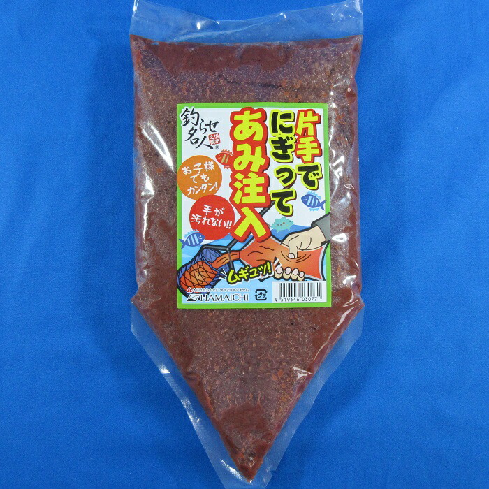 楽天市場 塩アミバケツ 釣り餌 えさ アミエビ あみえび 塩漬け 常温エサ Blue Earth Fishing