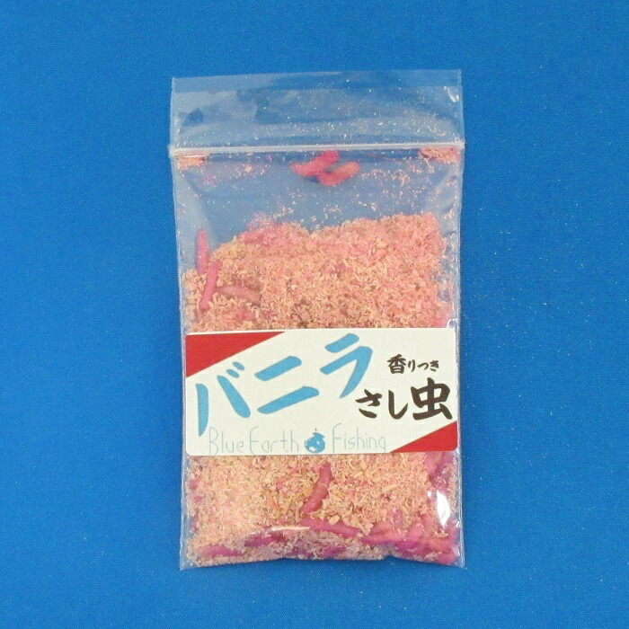 渓流、本流、餌入れ 渓流、本流、餌入れ 楽天市場】渓流3点セット ロッド 愁渓360cm