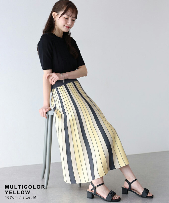 送料無料】【新色追加】ニットスカート プリーツ風スカート スカート  