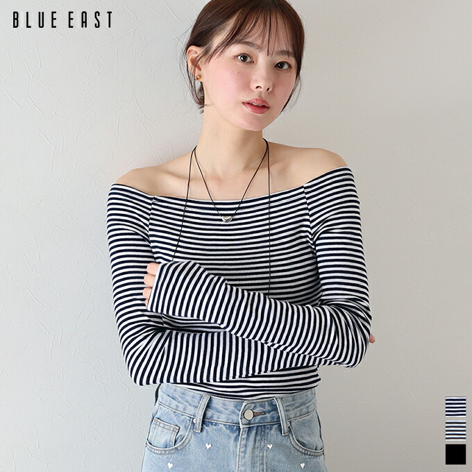 楽天市場】ボーダーオフショル長袖Tシャツ・p642228 レディース 【tops
