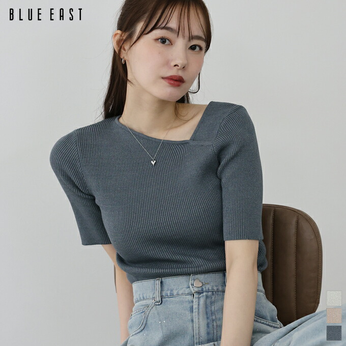 gelato pique [2025新春福袋]GELATO PIQUE オンライン限定(B