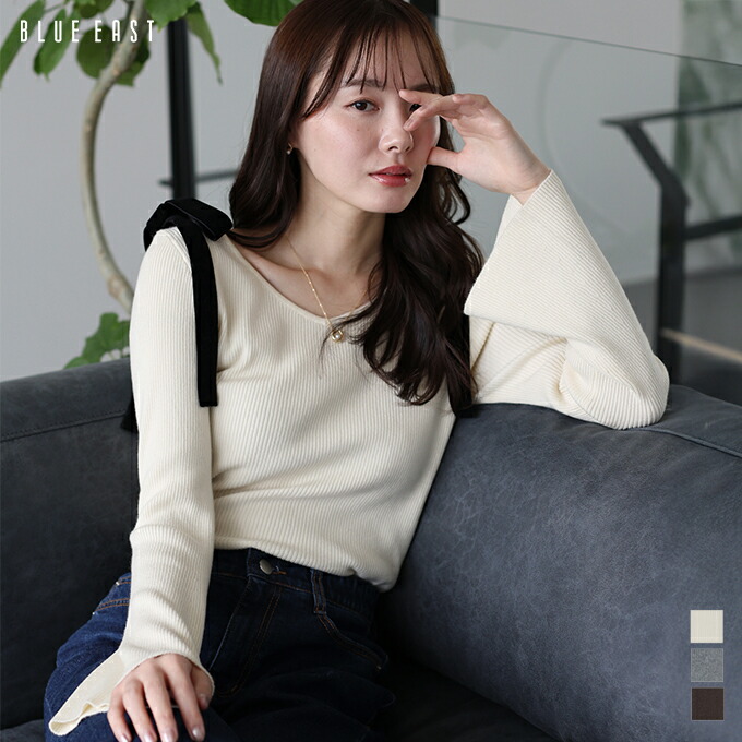 SALE／50%OFF】CELFORD スカラップセーラーニットワンピース セル