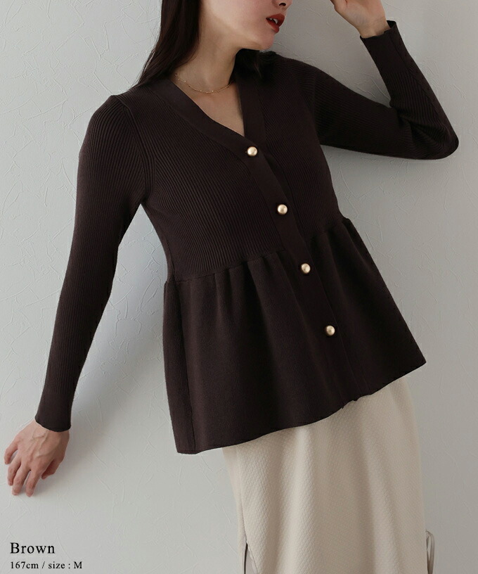 バーバリーブルーレーベル♡ウエストリボン♡ペプラム♡カーディガン バーバリーブルーレーベル♡ウエストリボン♡ペプラム