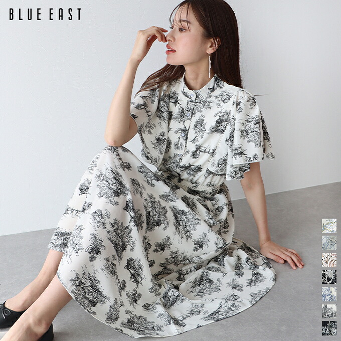 【5/8 12:59まで！292円OFF】【送料無料】【新色追加】ロングワンピース レディース ワンピース フレアー ロング丈 フレアー袖 ケープ風 半袖 スタンドカラー ギャザー ウエストゴム 春 夏 花柄 トワルドジュイ柄 おしゃれ きれいめ カジュアル トレンド BLUEEASTのご紹介