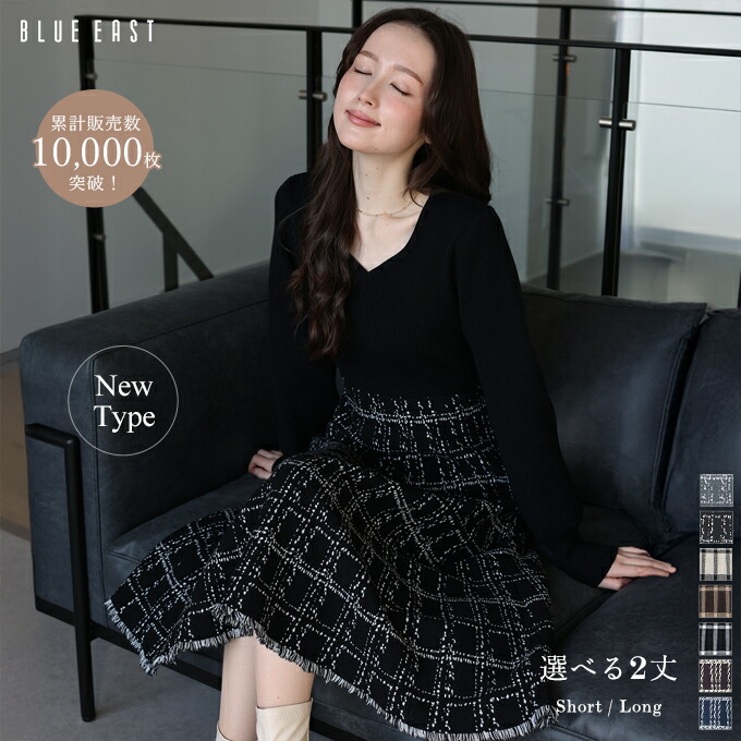 ROOMの投稿商品