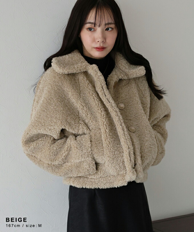 mobius様CMMNSWDNコモンスウェーデンボアブルゾンジャケットコートシャ mobius様CMMNSWDNコモンスウェーデンボアブルゾンジャケットコートシャ