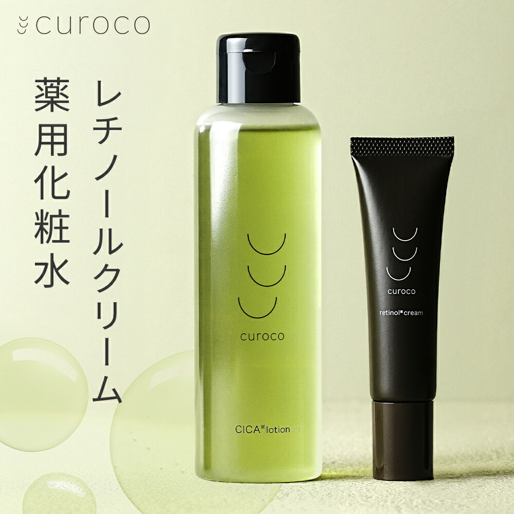 クレンジング・メイク落とし coco Amazon | cocojitan クレンジング メイク落としシート 大容量 40