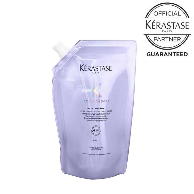 楽天市場】【数量限定 正規品 サロン公式通販】KERASTASE
