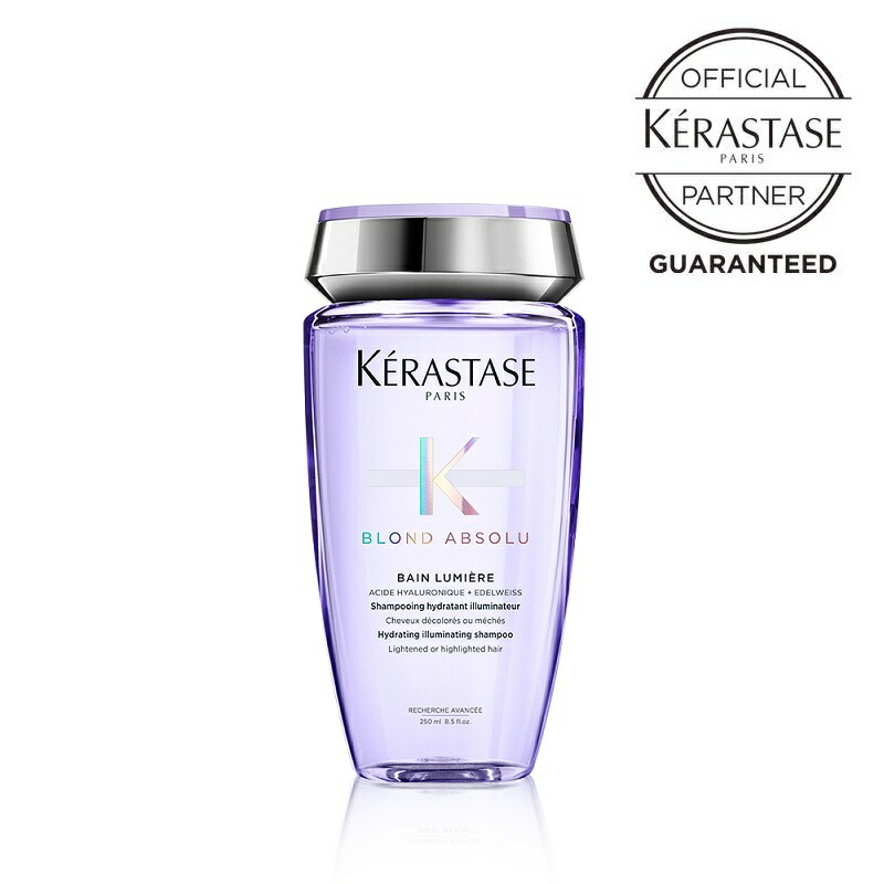 楽天市場】【数量限定 正規品 サロン公式通販】KERASTASE ケラスターゼ