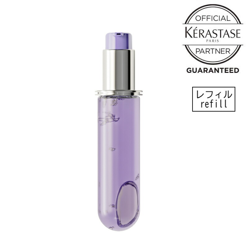 楽天市場】【数量限定 正規品 サロン公式通販】KERASTASE ケラスターゼ
