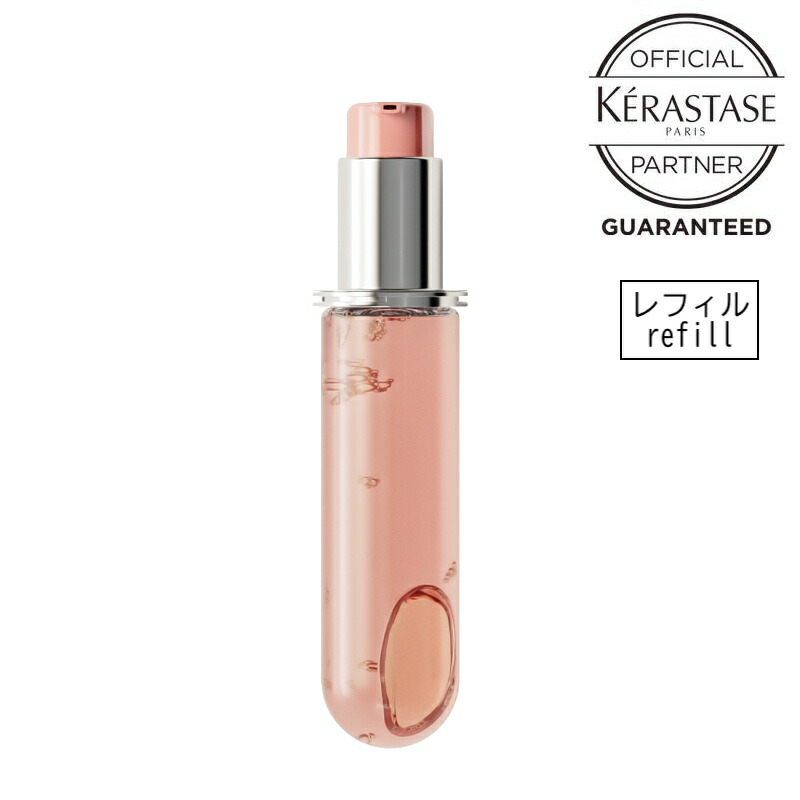 楽天市場】【数量限定 正規品 サロン公式通販】KERASTASE