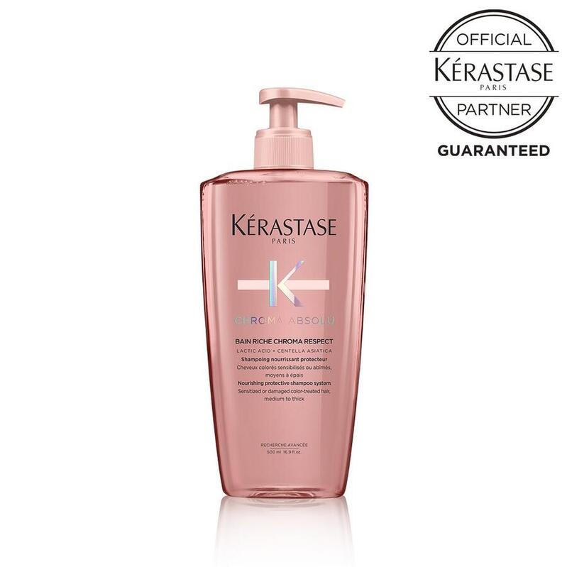 楽天市場】【数量限定 正規品 サロン公式通販】KERASTASE