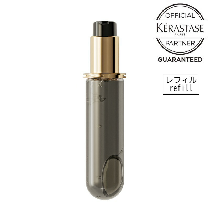 【2025新春福袋】 楽天市場】【P10倍 正規品 サロン公式通販】KERASTASE トリートメント