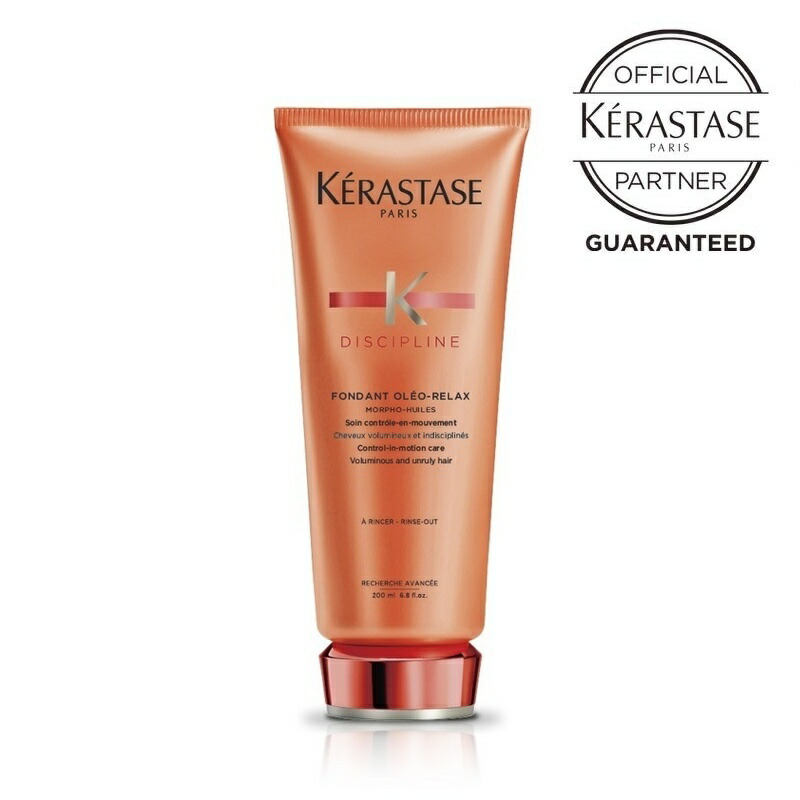 Kérastase バン オレオ-リラックス 1000m 専用ポンプ付 Kérastase バン オレオ-リラックス 1000m 専用ポンプ付き