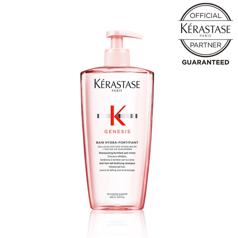 ケラスターゼGN バンNF （スカルプ・ヘアシャンプー）1000ml ポンプ付き クラスターゼGN バンNF （スカルプ・ヘアシャンプー）1000ml