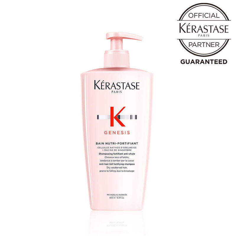 ケラスターゼ♡GNバンNFスカルプシャンプー＆GNフォンダントリートメント ケラスターゼ 数量限定 KERASTASE 正規品 ケラスターゼ GN バン